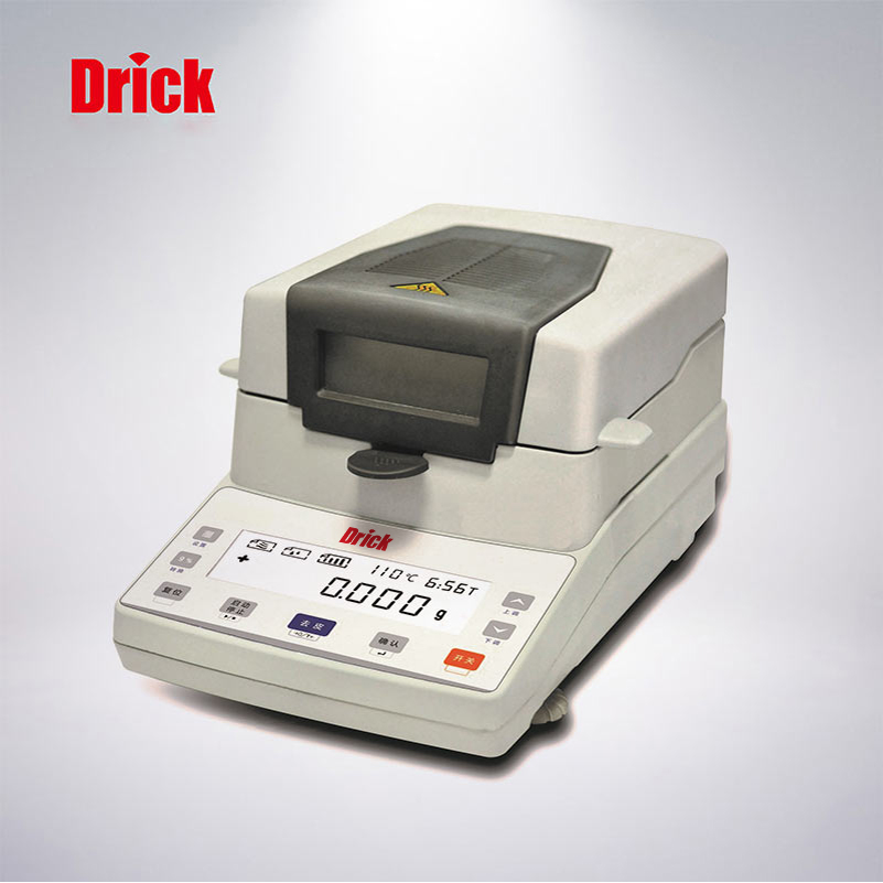 DRK112B鹵素水分儀